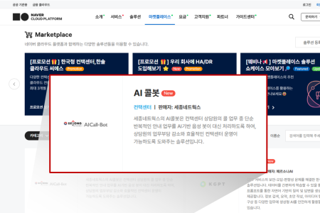 첨부파일