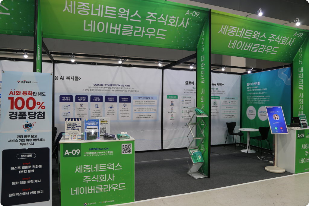 첨부파일