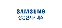 삼성전자서비스